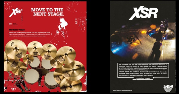 Publicités pour les séries XS et XSR